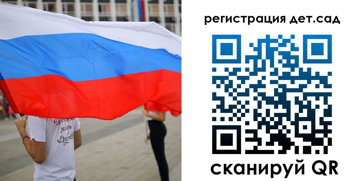 прописка поиск в Пущино